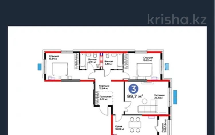 3-комнатная квартира · 99.7 м² · 9 этаж, К. Толеметова 199 за 56 млн 〒 в Шымкенте — фото 2