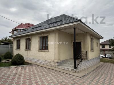 Отдельный дом · 4 комнаты · 120 м² · 8 сот., ул. Улгили 10 — По Жандосова за 91 млн ₸ в Жанатурмысе