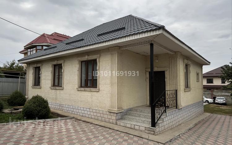 Отдельный дом · 4 комнаты · 120 м² · 8 сот., ул. Улгили 10 — По Жандосова за 91 млн ₸ в Жанатурмысе — фото 2