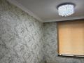 Отдельный дом · 4 комнаты · 120 м² · 8 сот., ул. Улгили 10 — По Жандосова за 91 млн ₸ в Жанатурмысе — фото 30