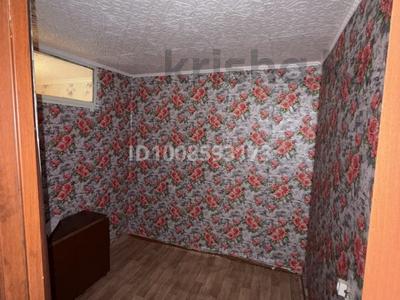 2-комнатная квартира · 43 м² · 3/5 этаж, 1 4 — ул Комсомольская за 7.5 млн 〒 в Лисаковске