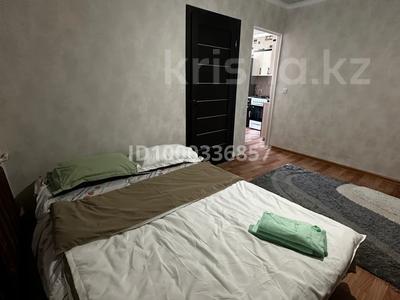 2-бөлмелі пәтер · 32 м² · 1/5 қабат, Майкудук, 12й микрорайон 44 — Ресторан «Абиба» , супермаркет Аян, бағасы: 10 000 ₸ в Караганде, Алихана Бокейханова р-н