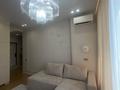 2-комнатная квартира · 42 м² · 7/9 этаж, Толе би 22 за 350 000 ₸ в Астане, Нура р-н