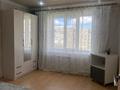 1-комнатная квартира · 34 м² · 8/9 этаж, 1 мая 284 — 1 мая -Чокина за 140 000 ₸ в Павлодаре — фото 2