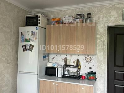 2-бөлмелі пәтер · 23 м² · 2/2 қабат, ул. Богенбай батыра 314, бағасы: 26 млн ₸ в Алматы, Алмалинский р-н