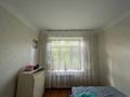 2-бөлмелі пәтер · 23 м² · 2/2 қабат, ул. Богенбай батыра 314, бағасы: 26 млн ₸ в Алматы, Алмалинский р-н — фото 22