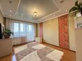 3-комнатная квартира · 60 м² · 5/5 этаж, мкр Орбита-2 — Аль-фараби-Навои за 49 млн ₸ в Алматы, Бостандыкский р-н — фото 10