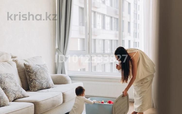 3-комнатная квартира · 79 м² · 6/12 этаж, ул. Патшаим Тажибаевой 157к1 за 95 млн ₸ в Алматы, Бостандыкский р-н — фото 2