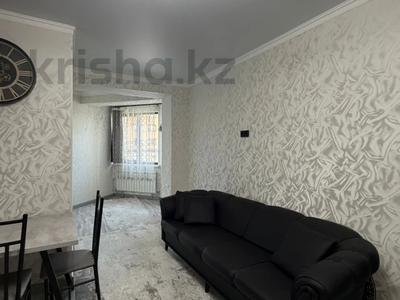2-комнатная квартира · 52 м² · 2/13 этаж, Толе би за 44 млн ₸ в Алматы, Алмалинский р-н