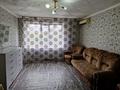 3-комнатная квартира · 63 м² · 4/9 этаж, Ломова 30 — Ак.Сатпаева за 24.5 млн 〒 в Павлодаре — фото 2
