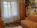 3-комнатная квартира · 63 м² · 4/9 этаж, Ломова 30 — Ак.Сатпаева за 24.5 млн 〒 в Павлодаре — фото 9