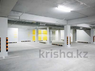 Паркинг · Розыбакиева 320 за 4.8 млн ₸ в Алматы, Бостандыкский р-н