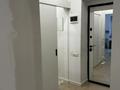 1-комнатная квартира · 37 м² · 1/4 этаж, проспект Достык 123 за 290 000 ₸ в Алматы, Медеуский р-н — фото 14