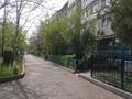 3-бөлмелі пәтер · 60 м² · 4/5 қабат, 12-й микрорайон, Пр.Жибек жолы 30 — Рынок Коктем, бағасы: 18.8 млн ₸ в Шымкенте, Енбекшинский р-н — фото 12