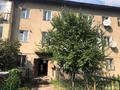 3-бөлмелі пәтер · 56.1 м² · 3/3 қабат, Школьная 2, бағасы: ~ 12.2 млн ₸ в Жалпаксае — фото 2
