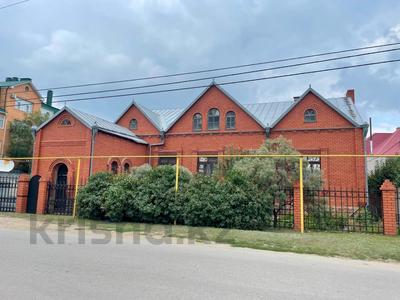 Отдельный дом · 8 комнат · 391 м² · 18 сот., Карбышева за 170 млн 〒 в Костанае