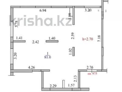 3-бөлмелі пәтер · 81 м² · 10/16 қабат, Утепова, бағасы: 49 млн ₸ в Алматы, Бостандыкский р-н