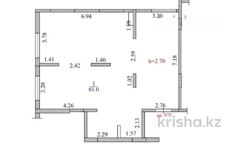 3-бөлмелі пәтер · 81 м² · 10/16 қабат, Утепова, бағасы: 49 млн ₸ в Алматы, Бостандыкский р-н — фото 2
