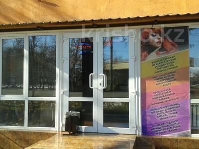 2-комнатная квартира · 35 м² · 1 этаж, Сейфулина 53 за 46 млн ₸ в Алматы, Турксибский р-н