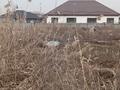 Участок · 10 соток, мкр Теректы за 42 млн 〒 в Алматы, Алатауский р-н — фото 2