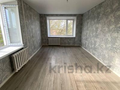 1-комнатная квартира · 29 м² · 3/5 этаж, Рабочая 170а за 10.5 млн 〒 в Костанае