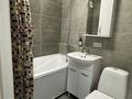 1-бөлмелі пәтер · 33 м² · 1/4 қабат, Абылай Хана 26, бағасы: 280 000 ₸ в Алматы, Алмалинский р-н — фото 5