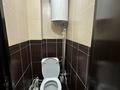1-комнатная квартира · 36 м² · 2/5 этаж, Горбачева 37 за 10 000 ₸ в Аркалыке — фото 6