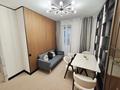 3-комнатная квартира · 60 м² · 9/10 этаж, ильяс омаров 17 за 29.8 млн ₸ в Астане, Нура р-н — фото 3