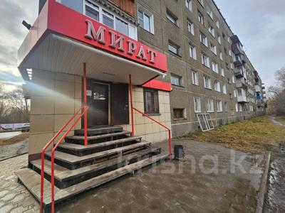 Магазины и бутики • 70 м² за 45 млн 〒 в Усть-Каменогорске