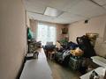 Дүкендер мен бутиктер · 70 м², бағасы: 38 млн ₸ в Усть-Каменогорске — фото 10