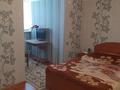 Отдельный дом · 7 комнат · 262 м² · 5 сот., Летунова 151 за 65 млн ₸ в Костанае