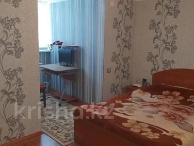Отдельный дом · 7 комнат · 262 м² · 5 сот., Летунова 151 за 65 млн ₸ в Костанае