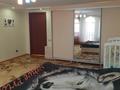 Отдельный дом · 7 комнат · 262 м² · 5 сот., Летунова 151 за 65 млн ₸ в Костанае — фото 16