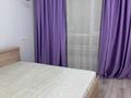 2-комнатная квартира · 53 м² · 13/15 этаж, Утепова 31 за 400 000 ₸ в Алматы, Бостандыкский р-н — фото 5