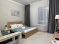 1-комнатная квартира · 42 м² · 3/6 этаж, Кабанбай батыра 60 — ЭКСПО,Мега Silk way за 17 000 ₸ в Астане, Есильский р-н
