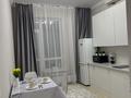 1-комнатная квартира · 42 м² · 3/6 этаж, Кабанбай батыра 60 — ЭКСПО,Мега Silk way за 17 000 ₸ в Астане, Есильский р-н — фото 16