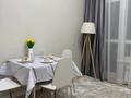 1-комнатная квартира · 42 м² · 3/6 этаж, Кабанбай батыра 60 — ЭКСПО,Мега Silk way за 17 000 ₸ в Астане, Есильский р-н — фото 19