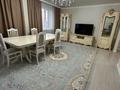 3-бөлмелі пәтер · 93 м² · 9/9 қабат, Аль-Фараби 30/1 — Улы Дала, бағасы: 420 000 ₸ в Астане, Есильский р-н