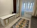 3-бөлмелі пәтер · 93 м² · 9/9 қабат, Аль-Фараби 30/1 — Улы Дала, бағасы: 420 000 ₸ в Астане, Есильский р-н — фото 12
