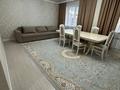 3-бөлмелі пәтер · 93 м² · 9/9 қабат, Аль-Фараби 30/1 — Улы Дала, бағасы: 420 000 ₸ в Астане, Есильский р-н — фото 2