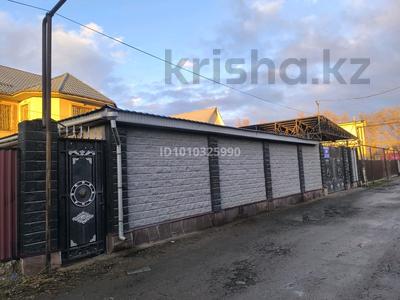 Отдельный дом · 7 комнат · 260 м² · 8 сот., Аламан 42/2 — Дол трассы за 1.2 млн 〒 в Булактах