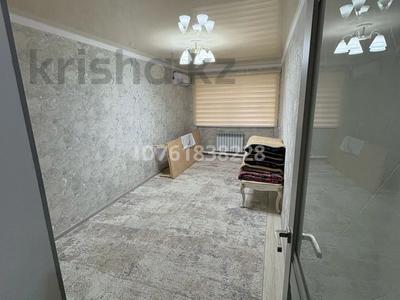 Продажа квартир в Туркестанской обл.: 2-комнатная квартира · 55 м² · 1/5 этаж, 1 мкр 6 за 14 млн 〒 2-комнатная квартира · 55 м² · 1/5 этаж, 1 мкр 6 за 14 млн 〒 в Туркестане
