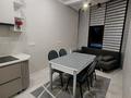 1-бөлмелі пәтер · 60 м² · 6/15 қабат, 17-ш/а. 54, бағасы: 17 000 ₸ в Актау, 17-й мкр — фото 12