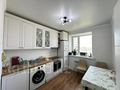 2-бөлмелі пәтер · 56 м² · 7/9 қабат, Абылайхана, бағасы: 29 млн ₸ в Астане, Алматы р-н