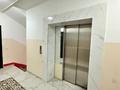 2-бөлмелі пәтер · 56 м² · 7/9 қабат, Абылайхана, бағасы: 29 млн ₸ в Астане, Алматы р-н — фото 16