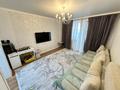 2-бөлмелі пәтер · 56 м² · 7/9 қабат, Абылайхана, бағасы: 29 млн ₸ в Астане, Алматы р-н — фото 5