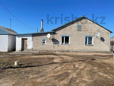 Отдельный дом · 3 комнаты · 100 м² · 20 сот., Достык за 12 млн 〒 в Акколе