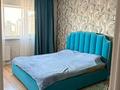 3-комнатная квартира · 80 м², Мангилик Ел 17 за 320 000 ₸ в Астане, Есильский р-н — фото 9