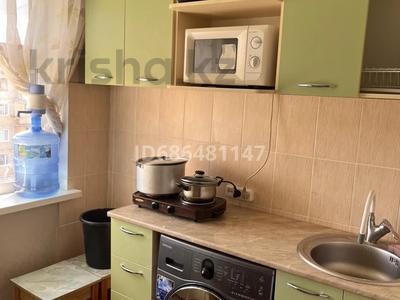 2-бөлмелі пәтер · 47 м² · 5/5 қабат, Женис 3 — Гарден холл банкетный зал, бағасы: 150 000 〒 в Жезказгане