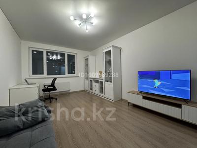 2-комнатная квартира · 65 м² · 3/9 этаж, Капчагайской трассы 2 за 270 000 ₸ в Коянкусе